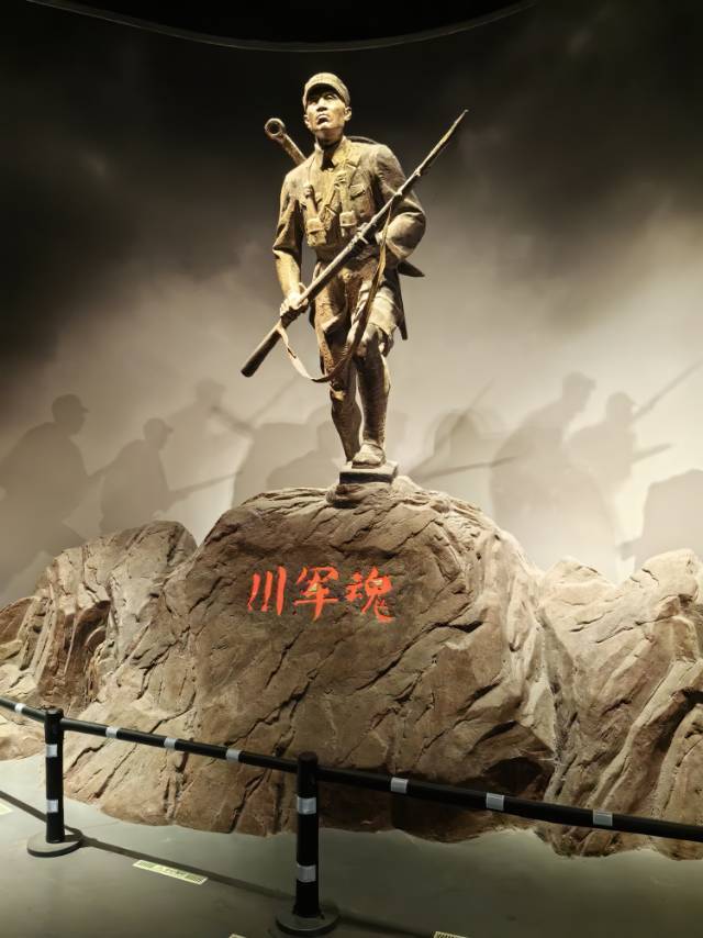 成都博物馆之旅：川蜀红旅先锋队探寻近世历史文化