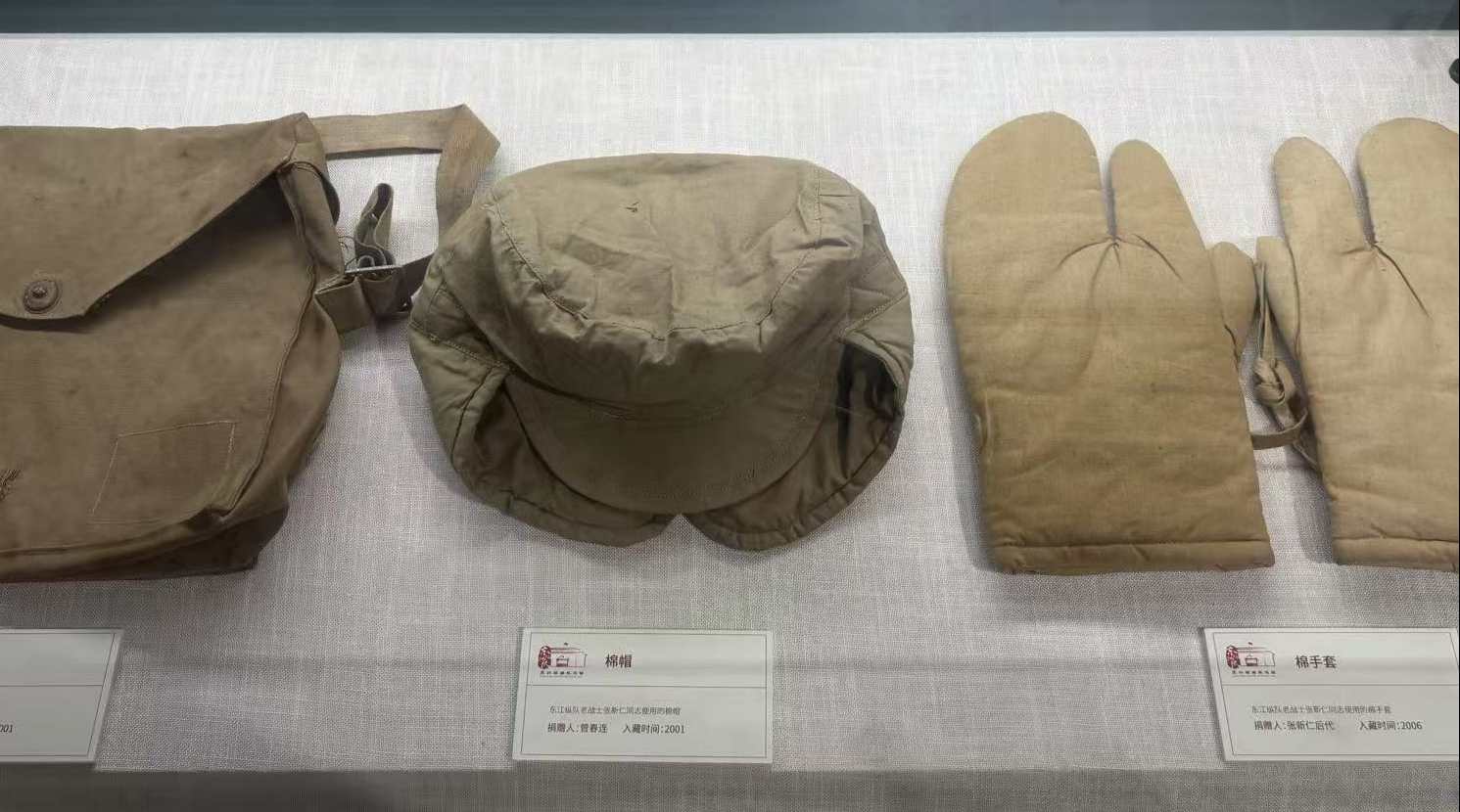 《走向复兴》高歌处，青春踏访东纵路 ——哈工大学子湾区红色印记寻踪