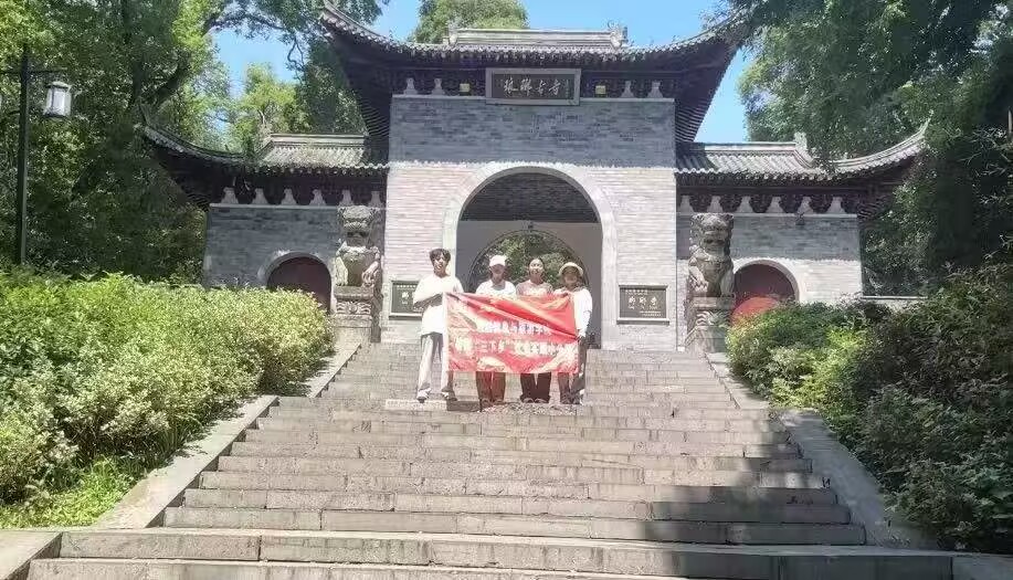 滁州学院学子三下乡：探寻琅琊山文化，设计研学新路径