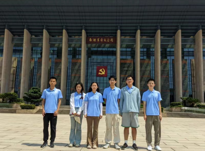 赤旗炽心·梦启浙畔|长安大学“复兴梦从浙里开始·振兴路引乡村未来”暑期社会实践队赴浙江嘉兴寻访南湖