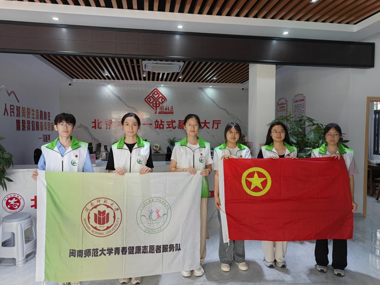 “无毒同行，向阳成长”——法学院禁毒实践队携手计生协打造无毒社区新风