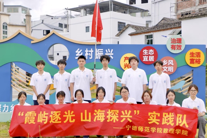走进浒屿澳村：回溯“连家渔船上岸”历程 体悟船民精神伟力