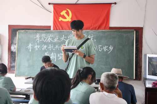 农学院“赤帜领航兴荣邑，青衿聚力富农乡”实践服务团赴荣成开展社会实践