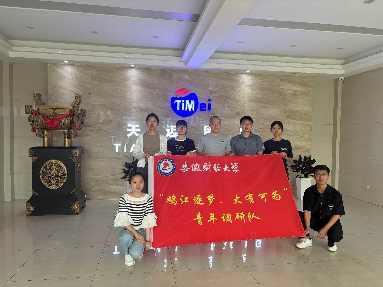 “绿”意渐浓，向“新”出发——新质生产力视域下可再生资源循环利用实践探索
