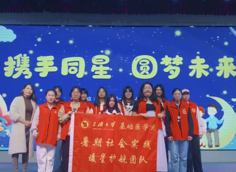 “峡江星火”计划：点亮孤独症儿童融社希望之光