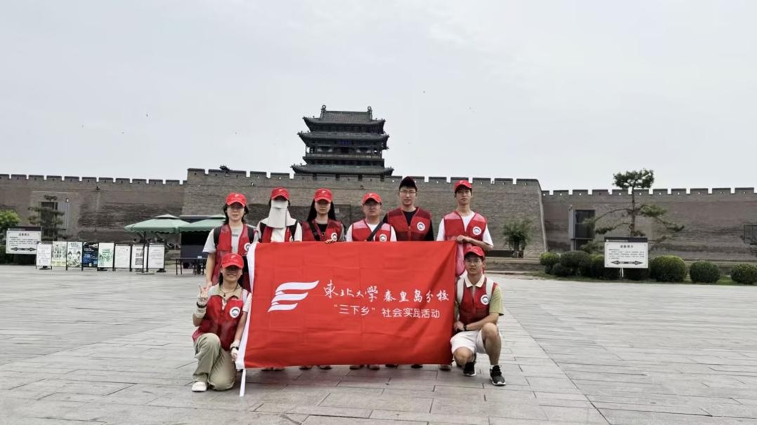 晋地文化探寻——非遗传承与古建守护之路
