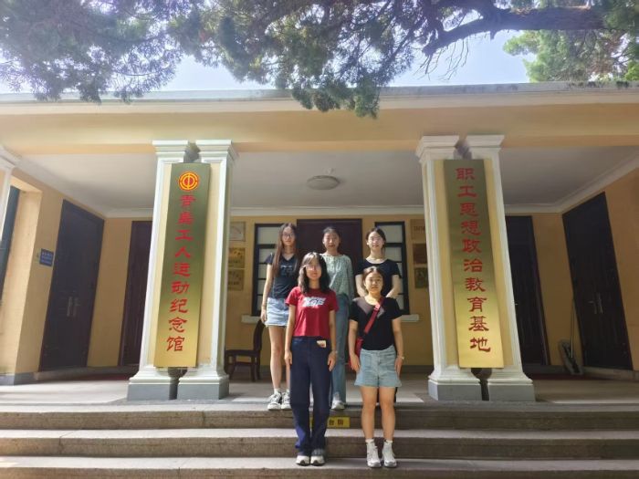 踏访红色工运印记   激扬青春信仰力量