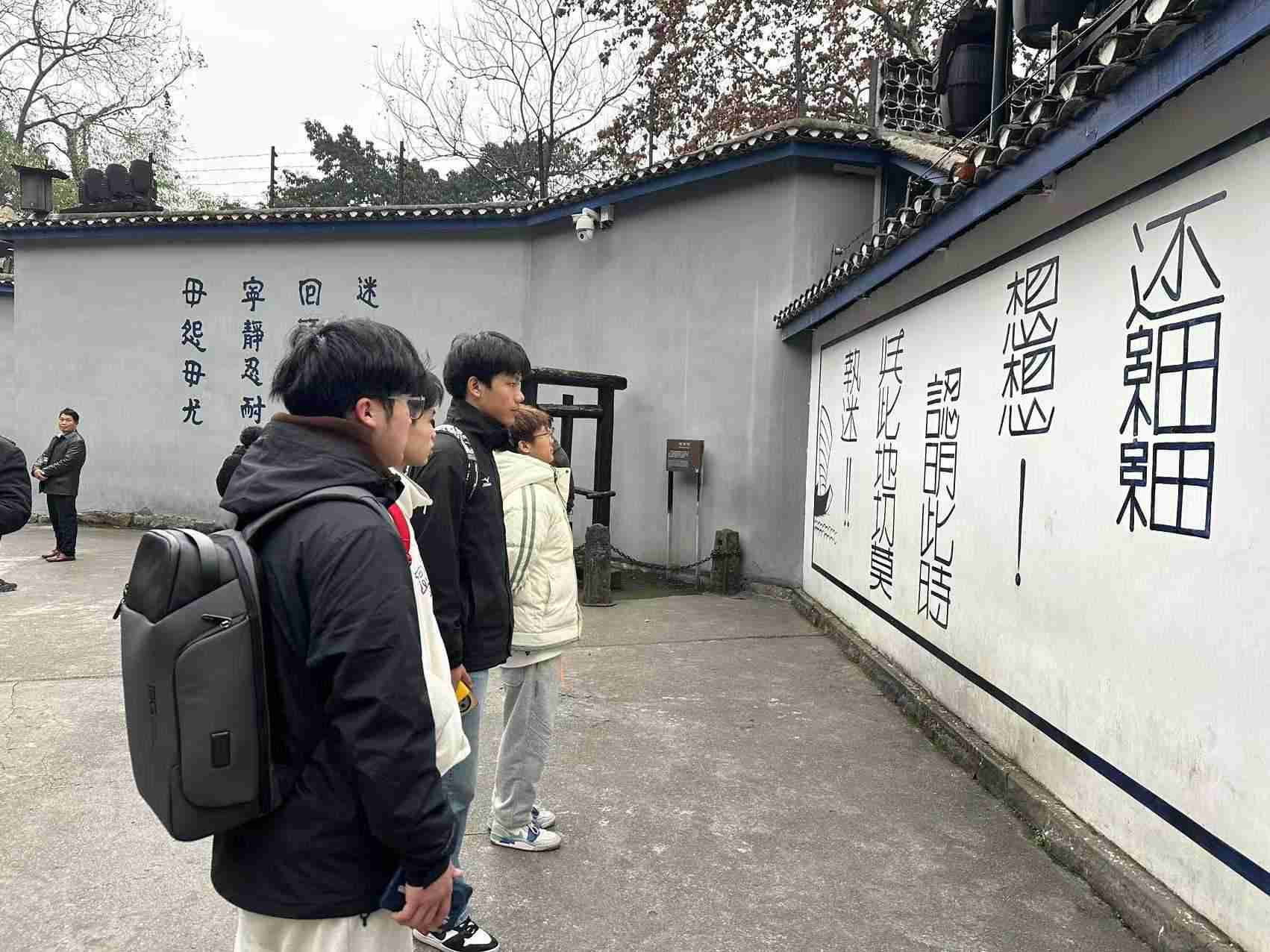 传承红色精神 赓续革命薪火