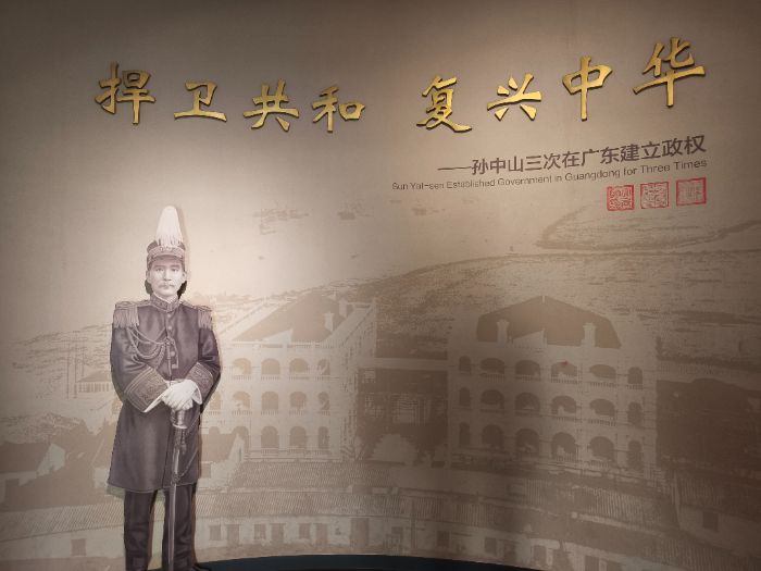 “帅”旗引前路|青春叩府门， 英魂照未来