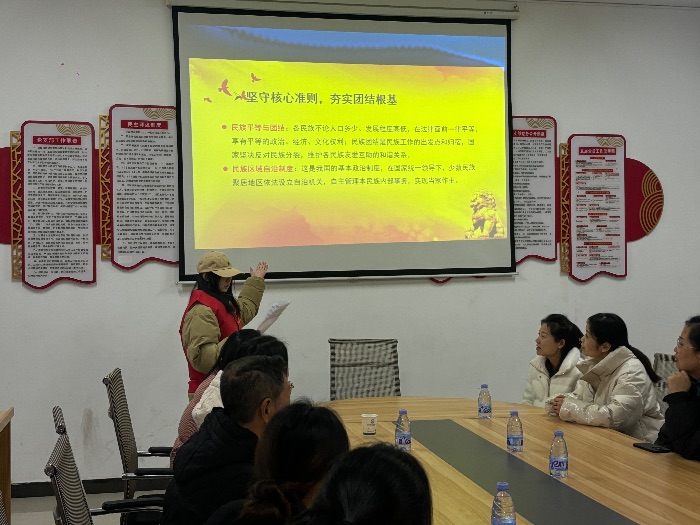 “红石榴”花开红旗社区：红色宣讲浇灌民族团结之花