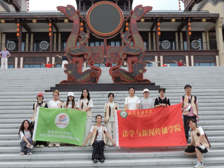 小橙故事实践队漫步九歌巷子 探寻秭归“文化+脐橙”融合密码