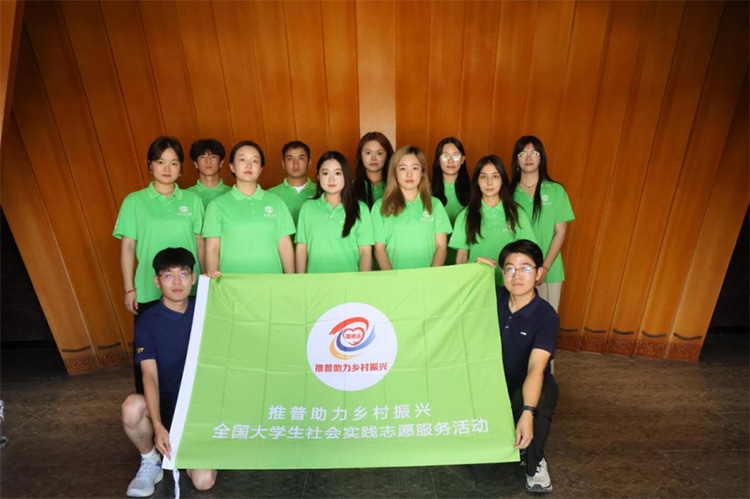 推普助力民族团结 管理学院实践队走进汉家公主纪念馆研学
