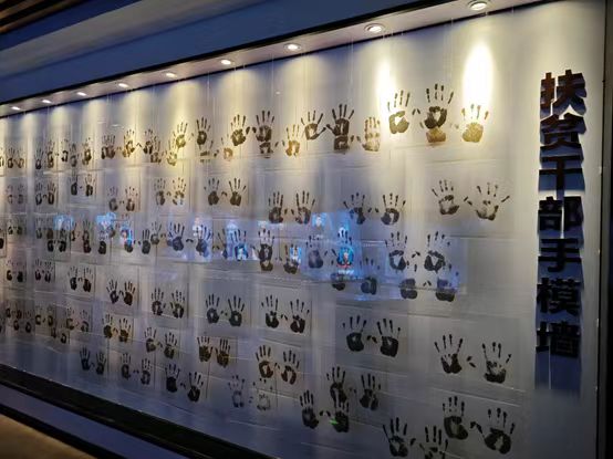 【纪实新闻】西安交通大学“星光寻迹”团队赴凉山彝族自治州开展社会实践活动
