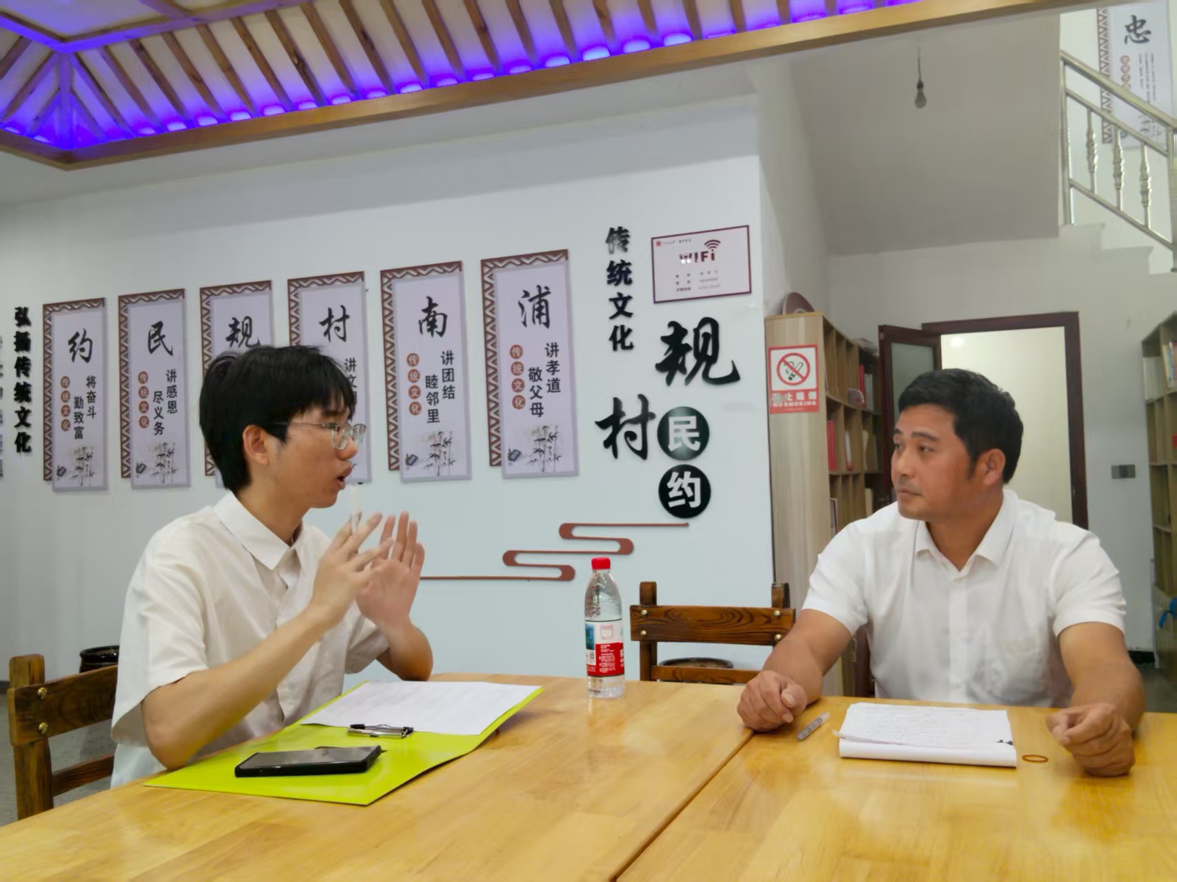 三村一戏，三轴共进——浙江农林大学三轴联创暑期社会实践团赴苍南开展乡村农文旅发展同质化调研实践