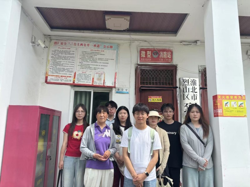 青春赋能夕阳红——淮北师范大学 “银龄暖阳” 团队蒋疃敬老院温情实践