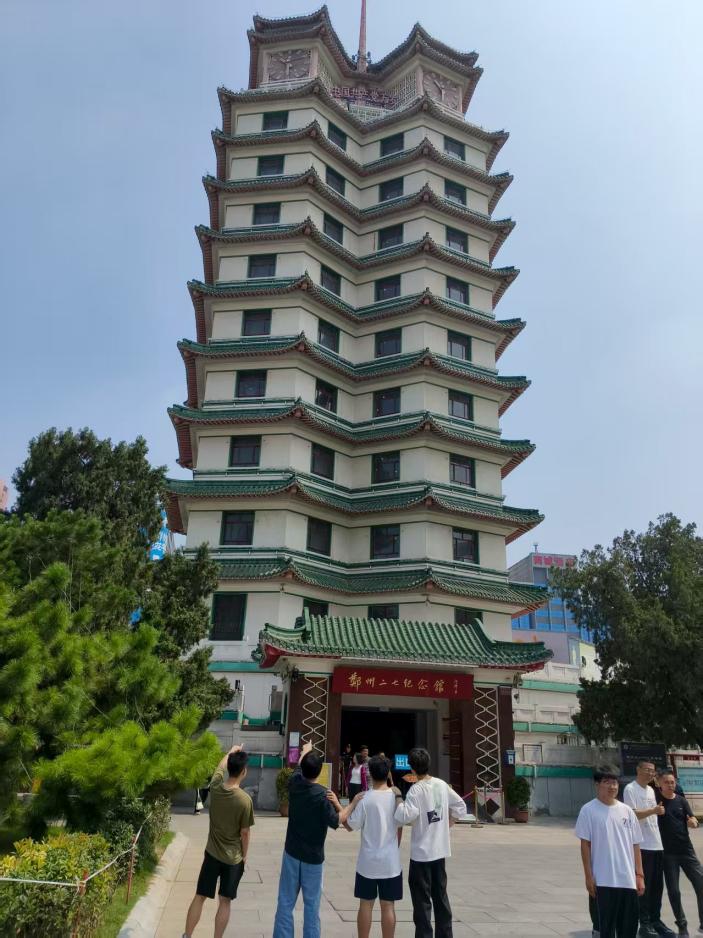 忆二七往事，缅二七精神