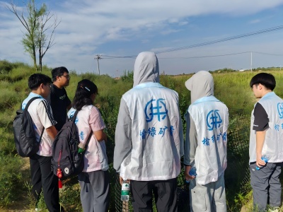 生态赋能发展，青春丈量山河