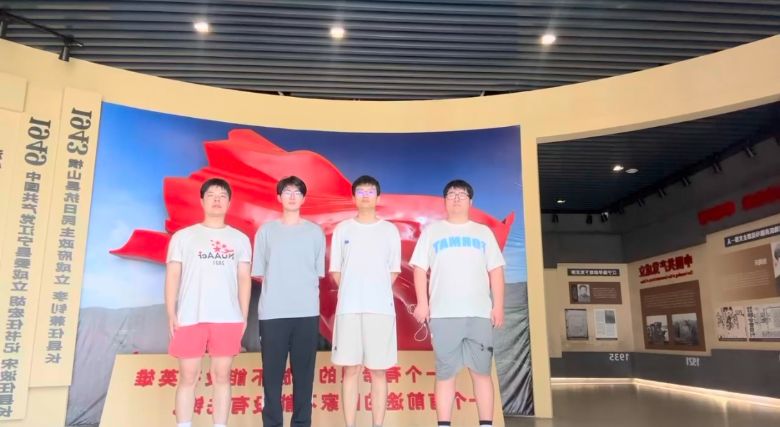 追寻先烈脚步，感悟红色传承