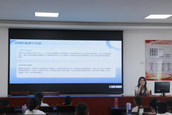 中国计量大学2025“微光致远”实践第十二天——量启童趣 衡载古今