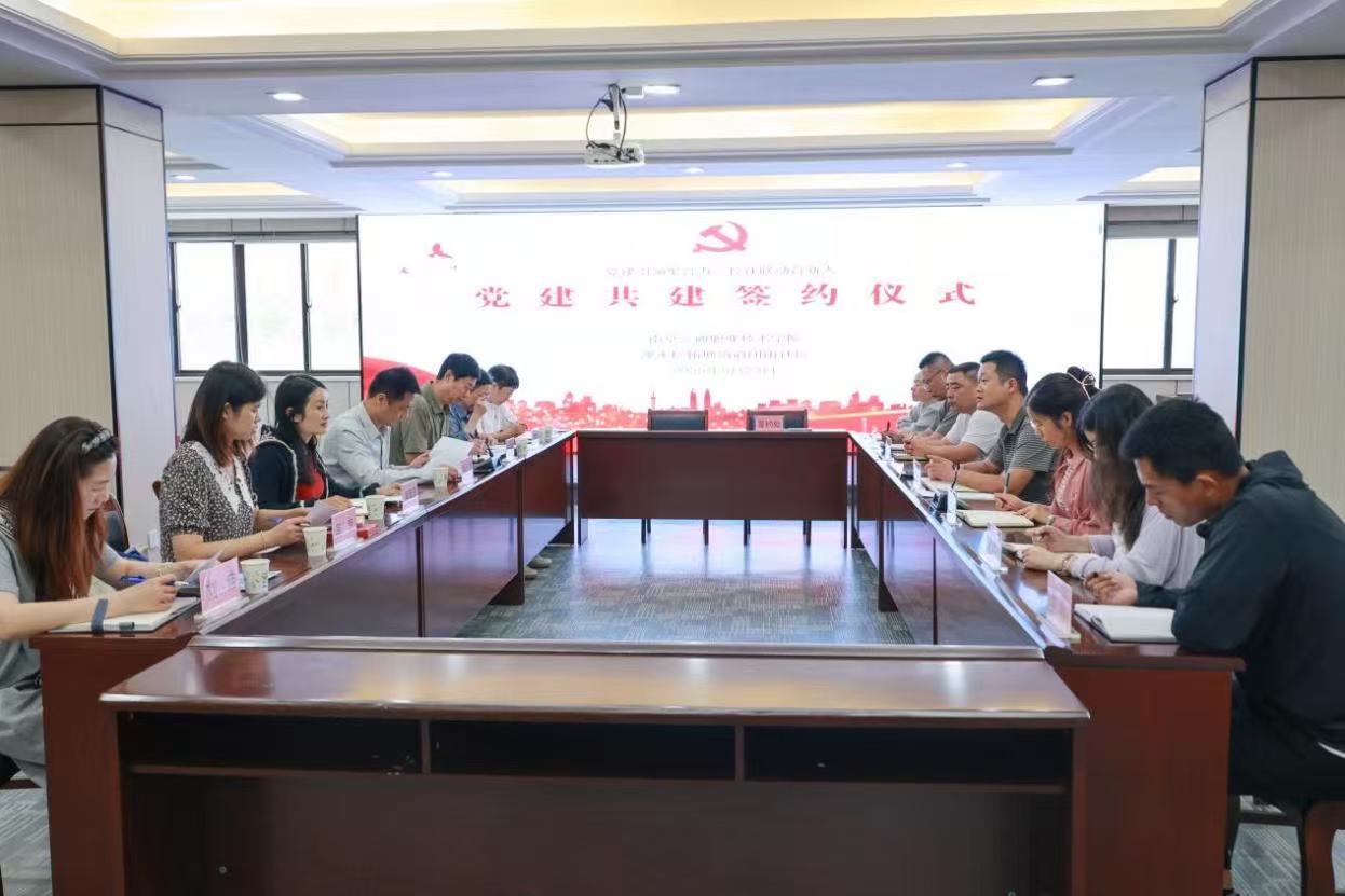 南京交通职业技术学院学子三下乡:社校携手传非遗，童心匠作润民心