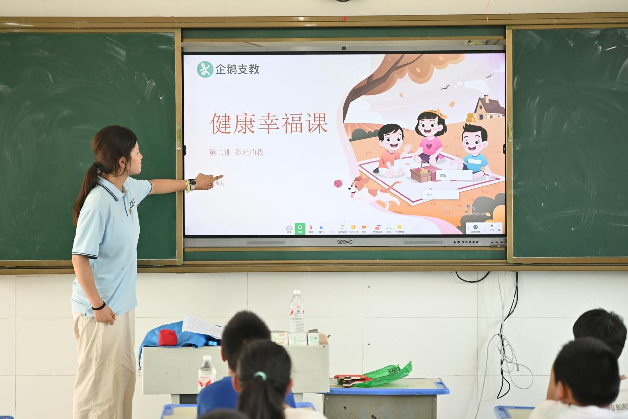 【助力支点·实践有声】健康常伴童真梦，急救护航保平安