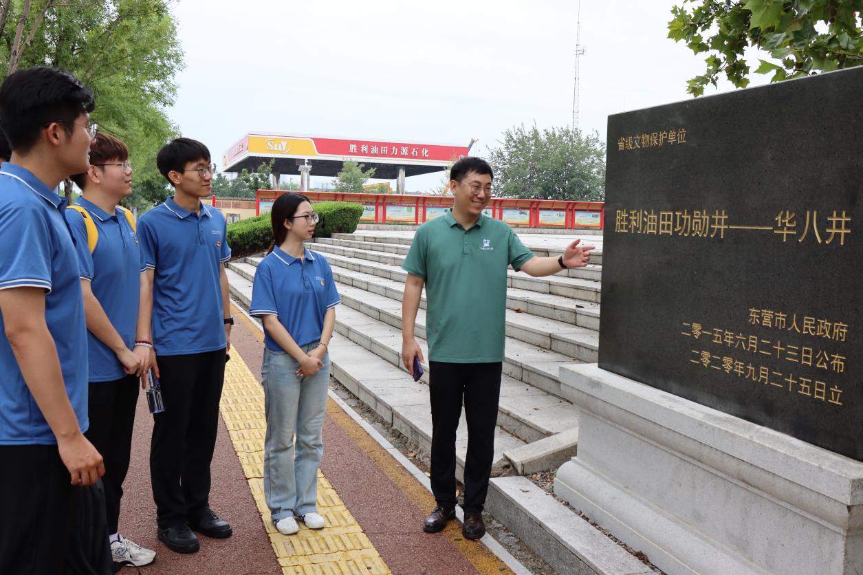 “历史融汇现代，华八井再现辉煌”：走进华八井