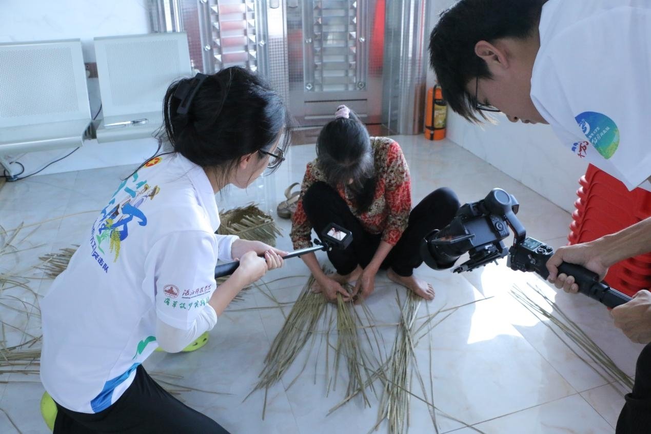 湛科学子“三下乡”：镜头捕光，蒲草传情