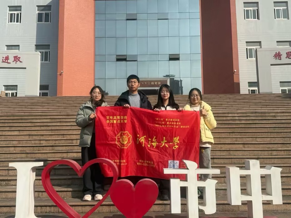 河海大学“虞萃河海 思源筑梦”源泉工程团队赴常熟市中学开展招生宣讲