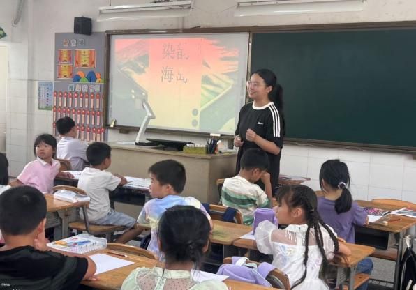 扎染传韵，海岛寻趣 ——高塘岛学校夏令营第三日实践纪实