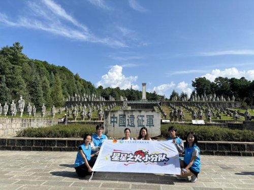 追寻红色足迹，情系圣地发展