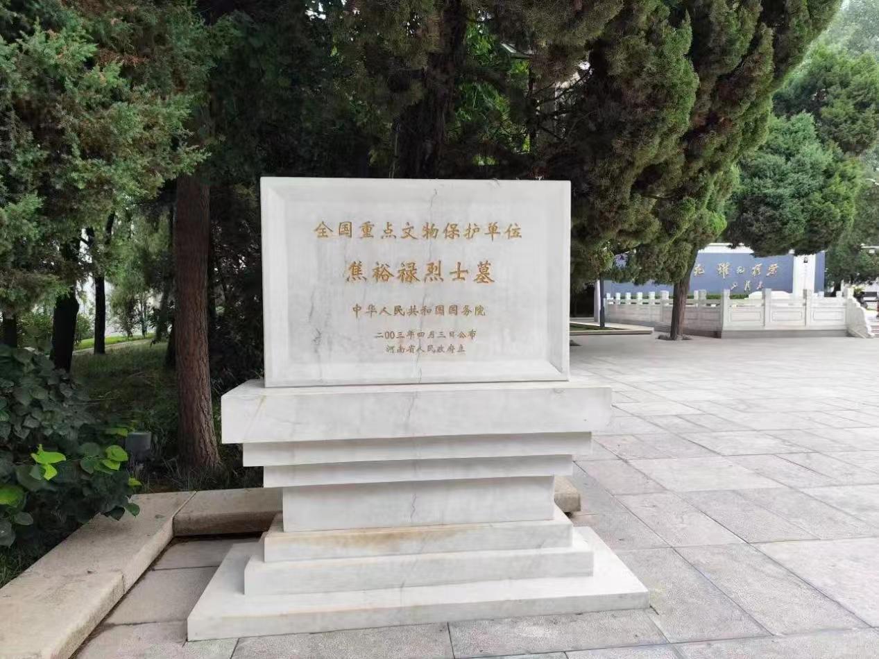 讲好兰考故事，赓续红色血脉