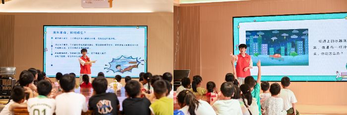 河海大学三下乡：危险的事情我不做，守护生命大安全——应急知识普及主题课