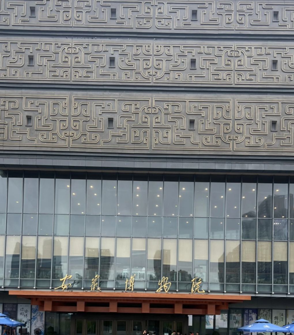 探寻红色基因，焕发时代光芒