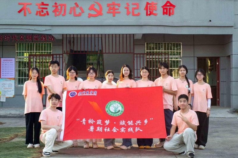 南昌大学抚州医学院：青春脚步丈量乡土，智慧汗水浇灌振兴　　