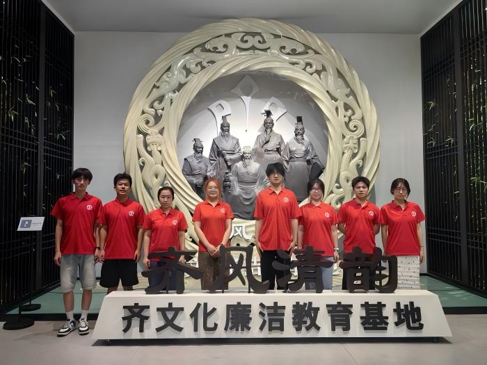 青岛科技大学赴山东省淄博市张店区“访廉悟清本，践学铸强魂”清廉教育学习实践团暑期三下乡社会实践Day3