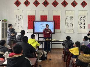 情暖凫山，爱满归途