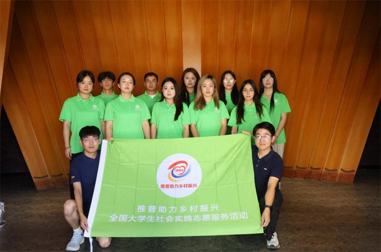 推普助力民族团结 管理学院实践队走进汉家公主纪念馆研学