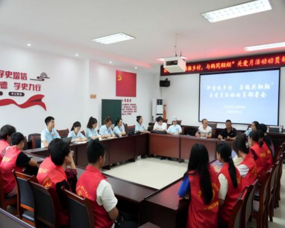 重外院学子“三下乡”|携手白鹤村，共绘乡村振兴新画卷