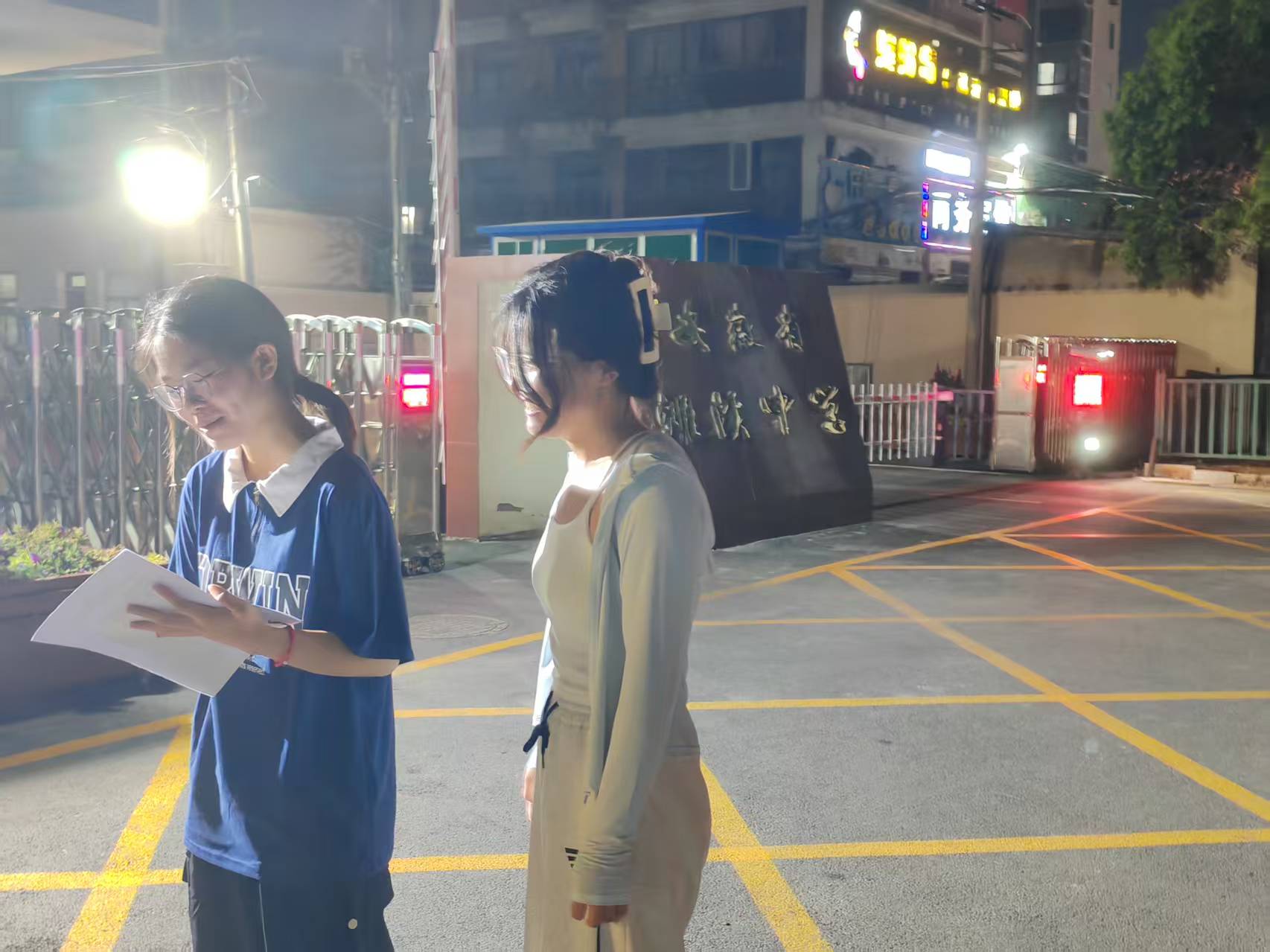 濉溪中学高中生调研：AI科技感获，赞期待在“实用性”与“创造力”间找到平