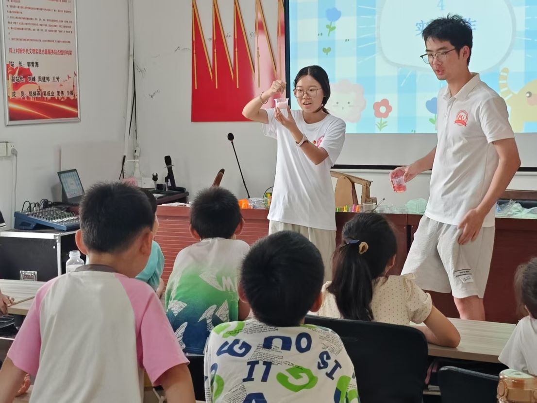 智趣融童心，薪火润少年——Mg-Li未来暑期社会实践赴新上村夏令营
