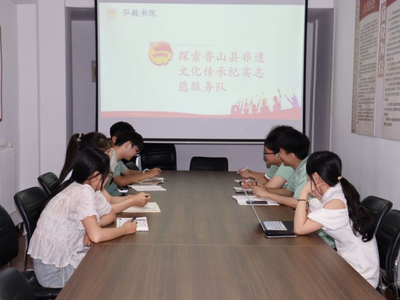 社会实践|探索鲁山县非遗文化传承纪实志愿服务队“探寻鲁山花瓷，传递非遗火把”