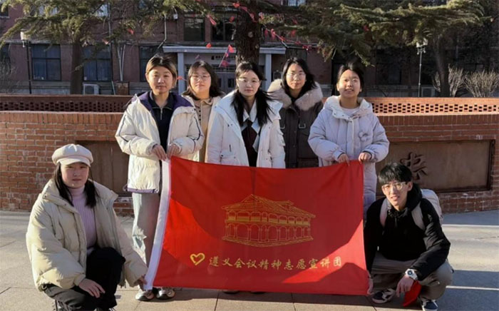 星火信仰筑梦遵义宣讲团寒假宣讲活动——传承遵义精神，激励青年担当