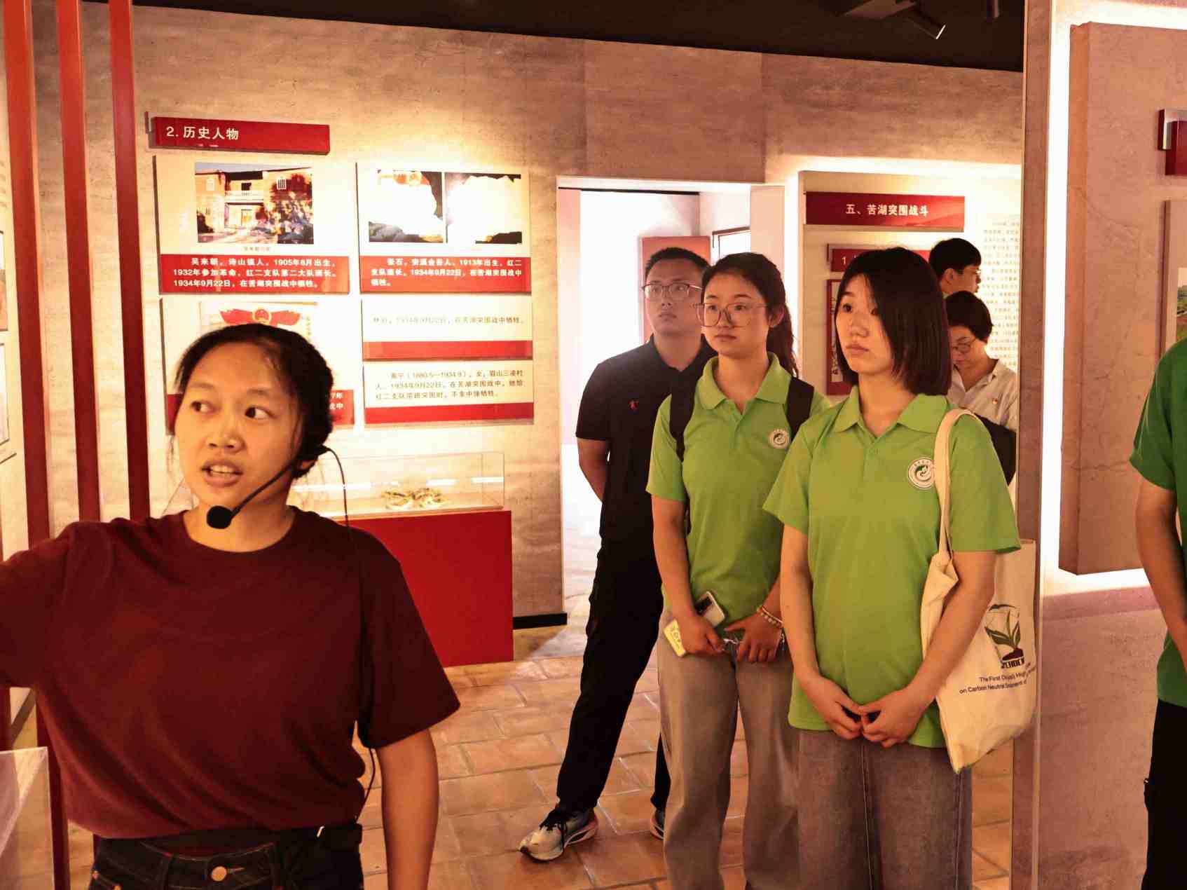 福建农林大学暑期三下乡|探访眉山茶香，共绘振兴新篇