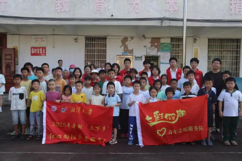 安全嘉速度，禾美伴成长