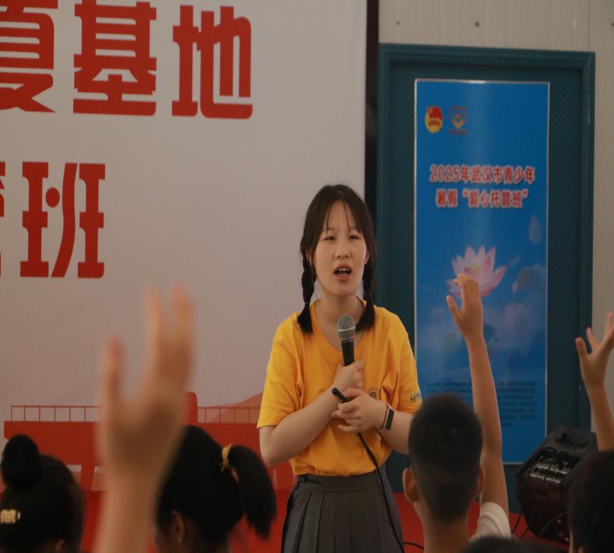 华中农业大学“食品安全与营养中国行”博士团赴中铁科工江夏基地爱心托