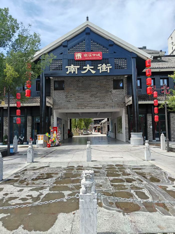 探访濉淮景韵，共绘文旅新章