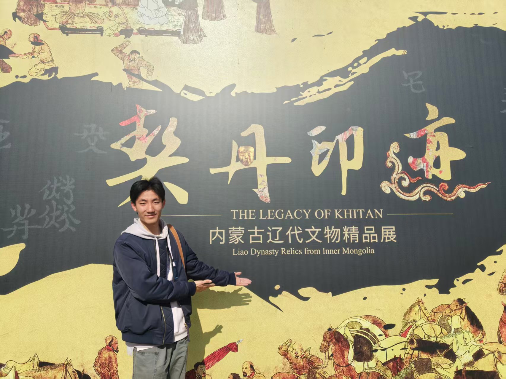 云南大学教育学院王羿竣——青春力量助农兴，文旅市集写新篇