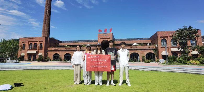 康养研学注活力，青春赋能钱江源——浙江农林大学“青耘乡野”暑期社会实