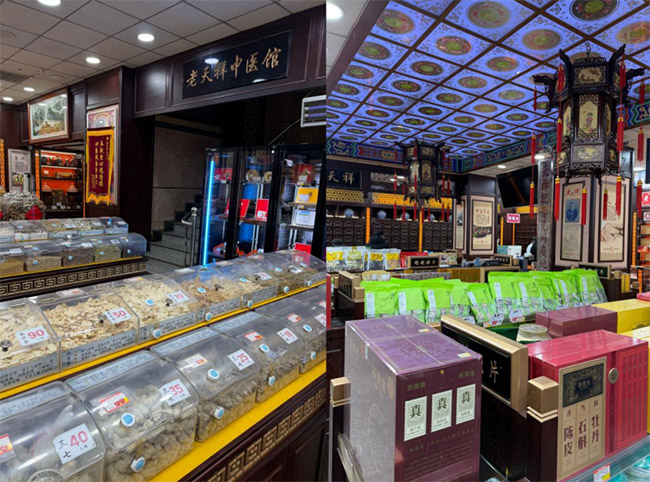 “青春探寻匠心路，药香传承老字号”——大连财经学院会计学院“青锋行动队”实践团2026年寒假社会实践活动纪实