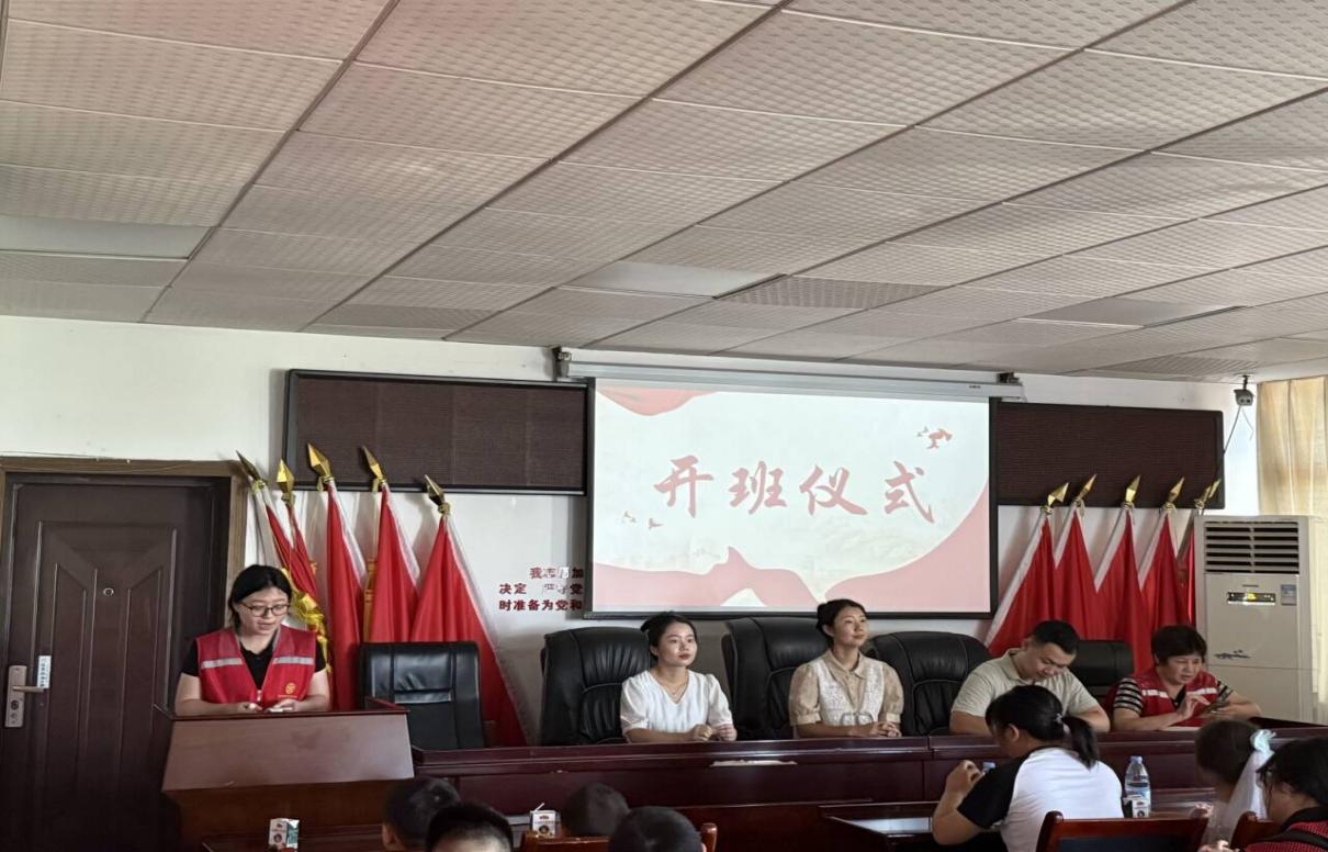 多彩课堂启新程，青春筑梦育未来